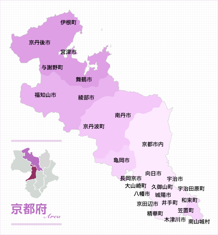 京都府対応地域MAP