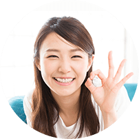 お見積り確定