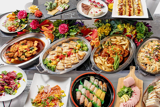 ゴールドプラン