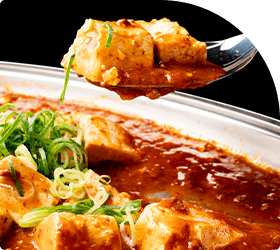 「アツアツ」料理をご提供