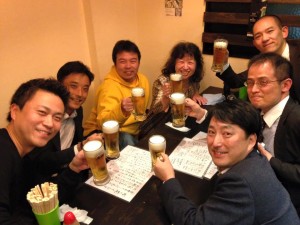 リーダーズカレッジ