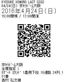 93eb279a-1571-48b2-991e-9252da0ec1ef